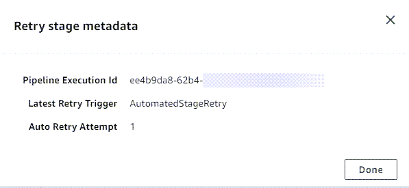 An example of the retry stage metadata window showing there has been one attempt.