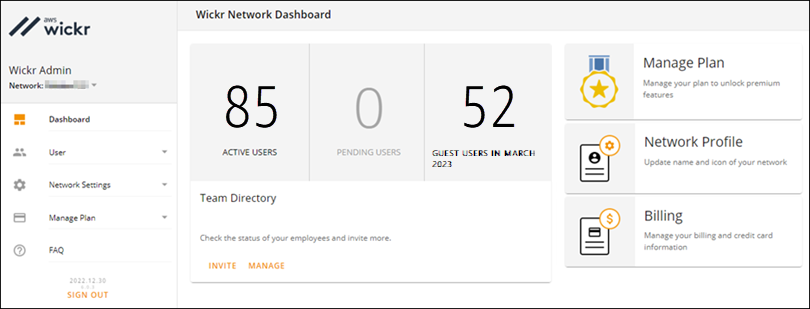 The Dashboard page.