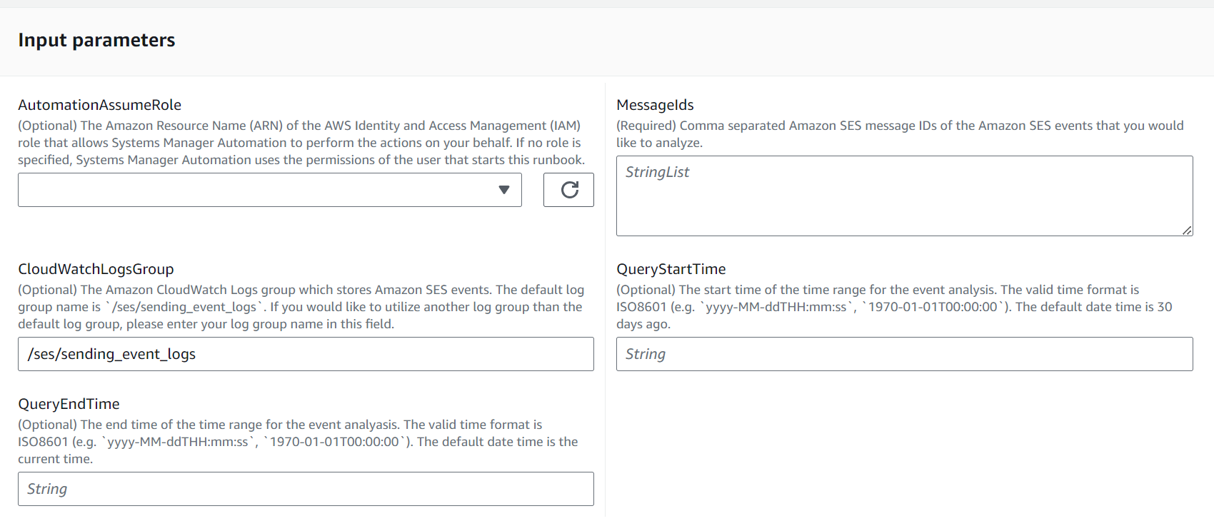 Input parameters section on the management console which shows textboxes for the above five parameters.